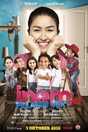 Постер: Inem Pelayan Sexy New