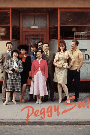 Постер: Peggy Su!