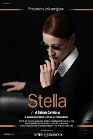 Постер: Stella