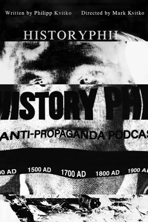 Постер: HistoryPhil