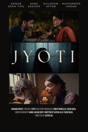 Постер: Jyoti