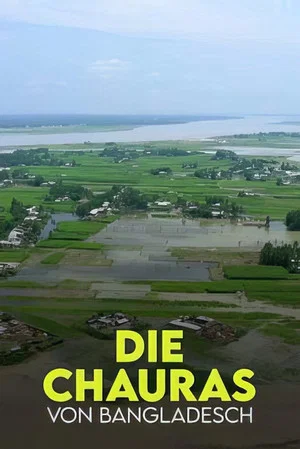 Постер: Chars in Bangladesh