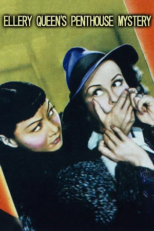 Постер: Ellery Queen's Penthouse Mystery