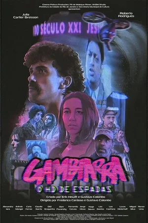 Постер: Gambiarra: O HD de Espadas