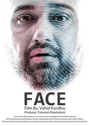 Постер: Face