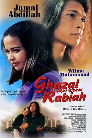 Постер: Ghazal Untuk Rabiah