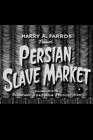 Постер: Persian Slave Market