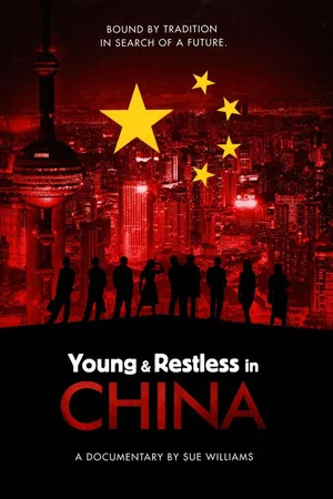 Постер: Young & Restless in China