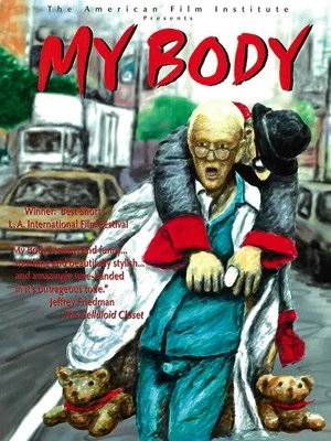 Постер: My Body