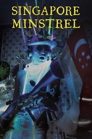 Постер: Singapore Minstrel
