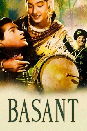Постер: Basant