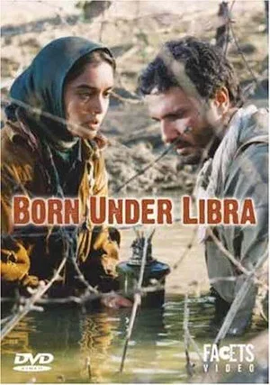 Постер: Born Under Libra