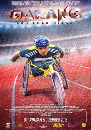 Постер: Garang