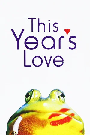 Постер: This Year's Love