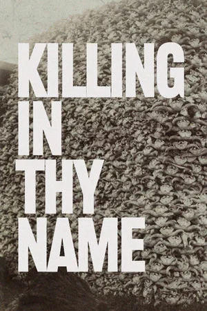 Постер: Rage Against the Machine - Killing in Thy Name