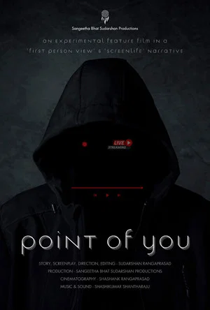 Постер: Point of You