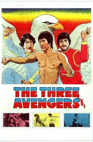 Постер: The Three Avengers