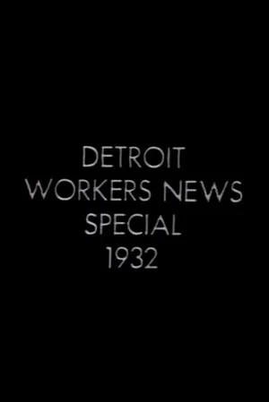 Постер: Detroit Workers News Special 1932: Ford Massacre