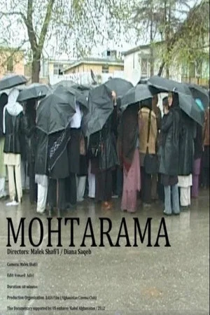 Постер: Mohtarama
