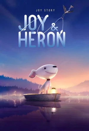 Постер: A Joy Story: Joy and Heron
