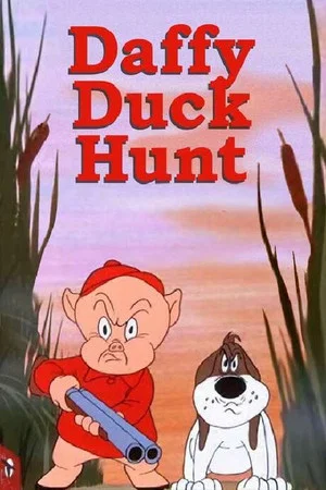 Постер: Daffy Duck Hunt