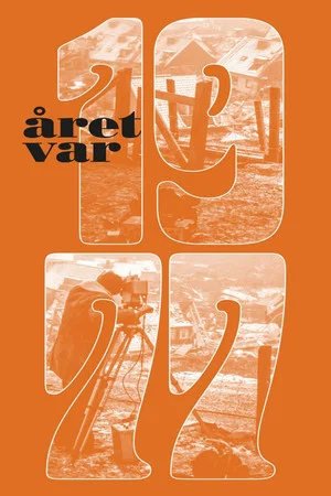 Постер: Året var 1977