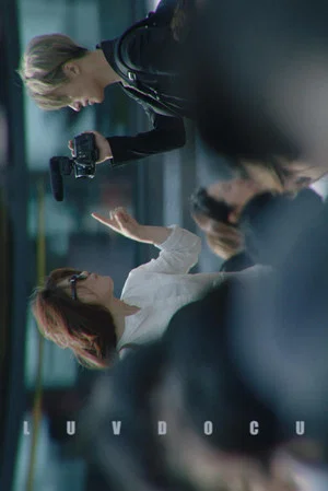Постер: Love Docu