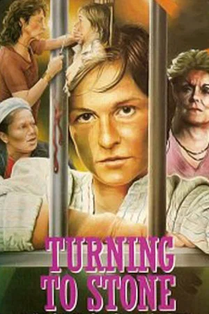 Постер: Turning to Stone