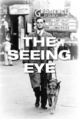 Постер: The Seeing Eye