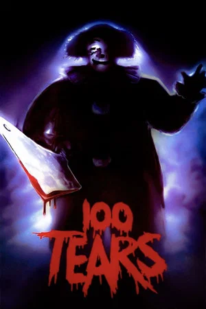 Постер: 100 слёз