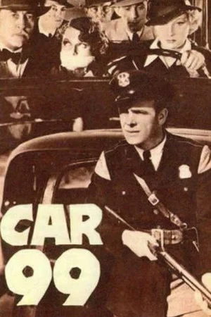 Постер: Car 99