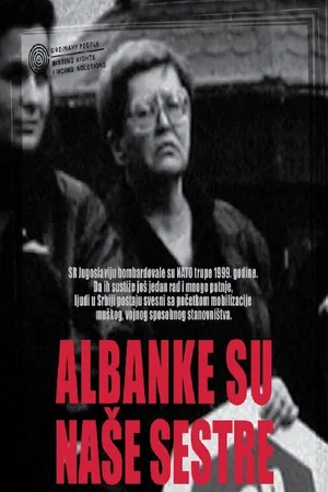 Постер: Albanian Women Are Our Sisters