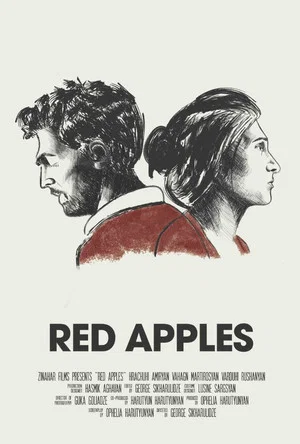 Постер: Red Apples
