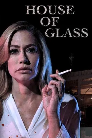 Постер: House of Glass