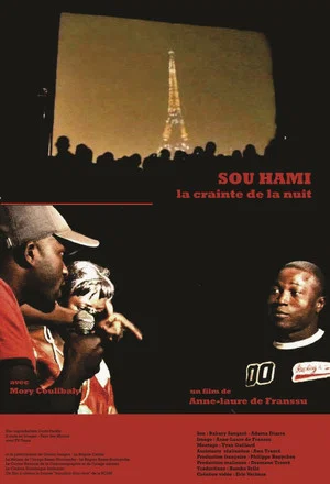 Постер: Sou Hami, la crainte de la nuit