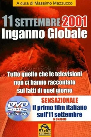 Постер: 11 Settembre 2001 - Inganno Globale
