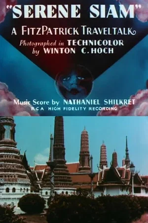 Постер: Serene Siam