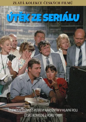 Постер: Útěk ze seriálu