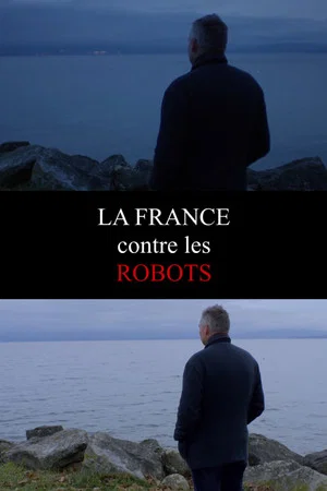 Постер: France Against the Robots