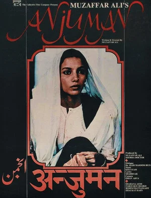 Постер: Anjuman