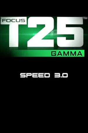 Постер: Focus T25: Gamma - Speed 3.0
