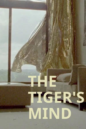 Постер: The Tiger's Mind