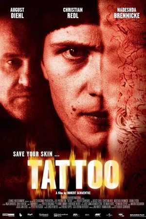 Постер: Тату