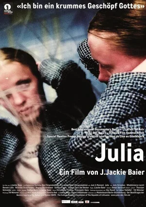 Постер: Julia