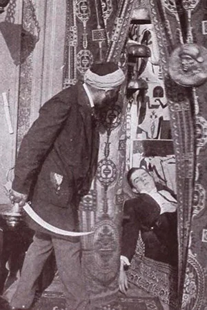Постер: The Scimitar of the Prophet