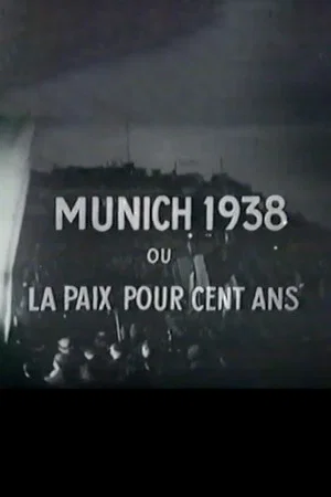 Постер: Munich, or Peace in Our Time