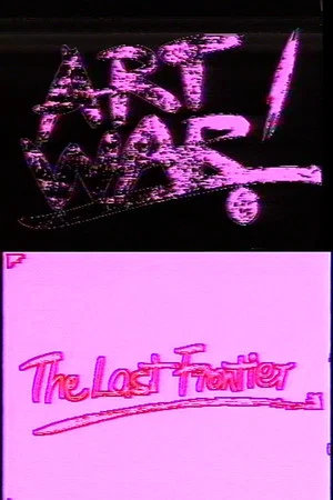 Постер: Artwar: The Last Frontier