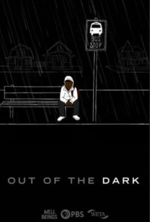 Постер: Out of the Dark: Akeem