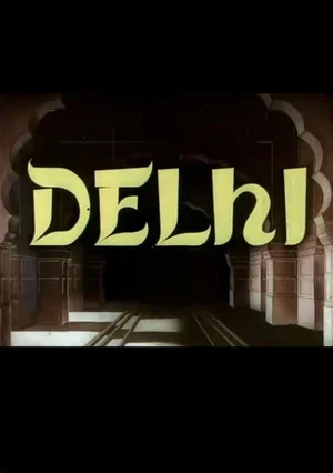 Постер: Delhi
