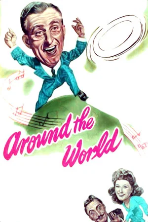 Постер: Around the World